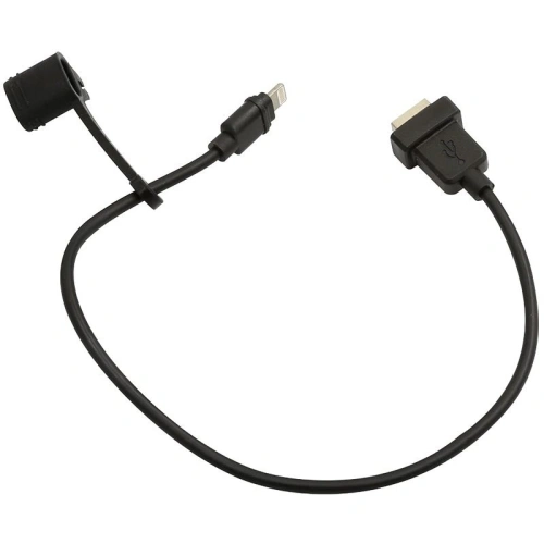 Lightning USB kabel k nabíječce
